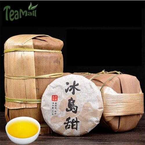2019 Raw Puer Chinese Tea Yunnan Qizi Tea "bing Dao Tian" Sheng Puer Chinese Tea Mini Tea Cake 100g