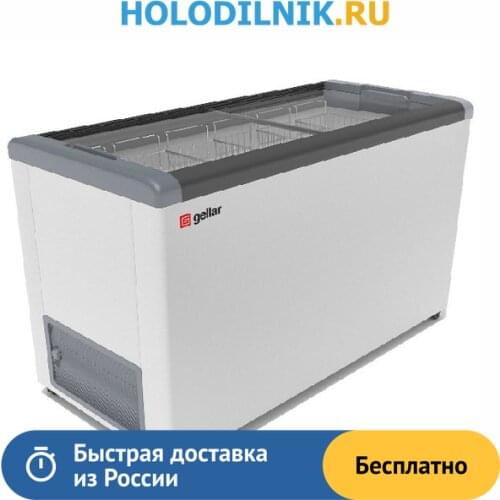 GELLAR Freezers