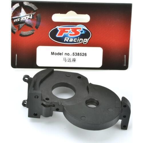 Model No.: 538526 Motor Fixing FS RC Racing Car 1:10 Scale Spare Parts Accessories