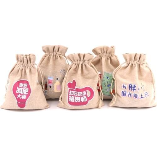 5PCS Drawstring Gift Bag Cotton Christmas Candy Packing Bags Pouches Jewelry Accessory Packing Display Large Size