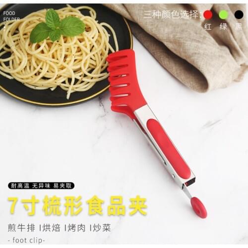 Silicone Stainless Steel Food Tong Grilled Fillet Steak Cold Sauce Spaghetti Noodles Barbecue Multi-Purpose Cross-Border