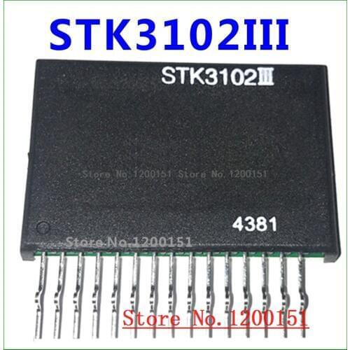 STK3102 STK3102III STK3102IV STK3102IIA New MODULES