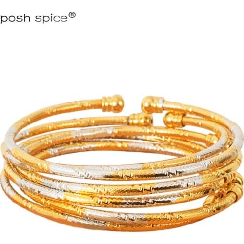 Africa Silver Bangles for Women Indian Two-tones Ball Bangles Ethiopian Gold Bangles Bracelets in Dubai Wedding Jewelry Gift