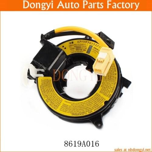 Auto Coil OE NO. 8619A016