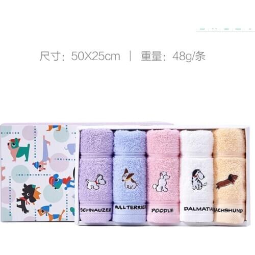 Brand childrens pure cotton towel Five gift boxes containing pure cotton fruit towels A class baby towels