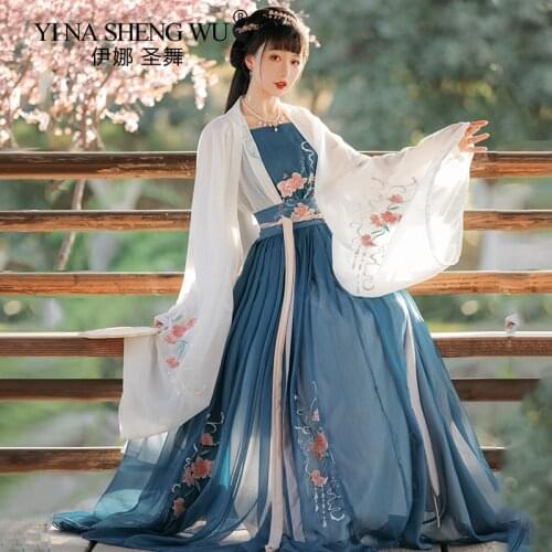 Chinese Dress Women Traditional Hanfu Costume Ancient Suit Lady Han Dynasty Embroidery Tang Dynasty Princess Folk Dance Clothing