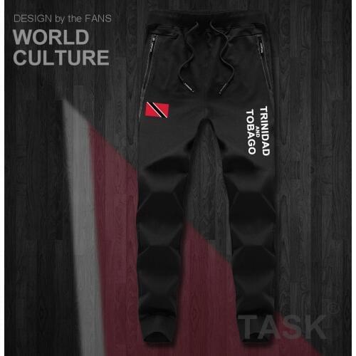 Trinidad and Tobago TTO Trinidadian Trini Trinbagonian mens pants joggers jumpsuit sweatpants track sweat fitness fleece legging