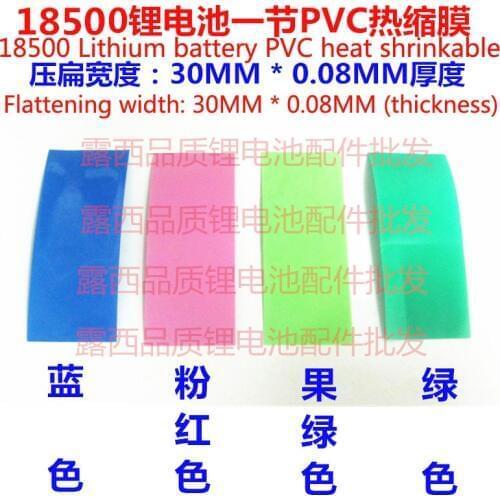 100pcs/lot 18500 Battery Battery Casing Pvc Heat-shrinkable Pvc Heat Shrinkable Film Green Pvc Shrink Film Tube Wholesale
