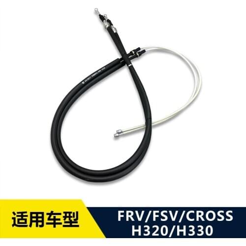 2pcs/kit) Handle Park brake Cables for Chinese Brilliance FRV CROSS Auto car motor parts 3496021
