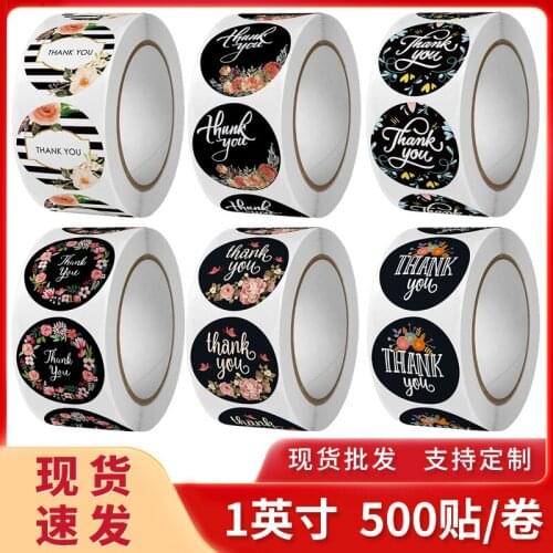 500pcs Thank you kraft stickers with round flower labels 1inch stickers for small shop handmade sticker