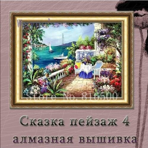 Free Shipping Wholesale Home Decor Crafts Resin Peacock Diy Diamond Painting Embroidery Cross Stitch Kits Dream House 40x30cm