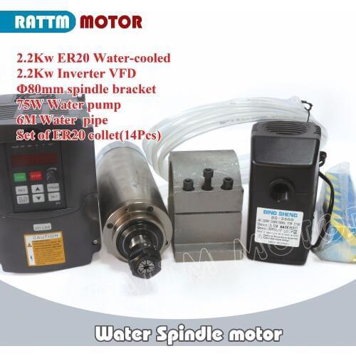 DE/EU SHIP 2.2KW Water-cooled spindle motor ER20 & 2.2kw VFD Inverter & 80mm Fixing clamp & Water pump/pipes & 1set ER20 collet