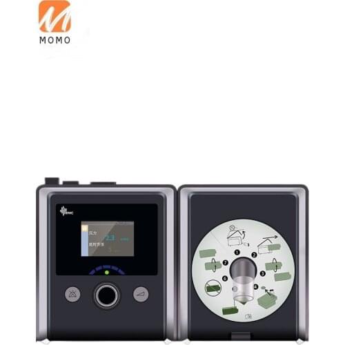 Ventilator St Snoring Home Medical Non-Invasive Sleep Respirator Chronic Obstructive Pulmonary Inflammation and Gas Swelling