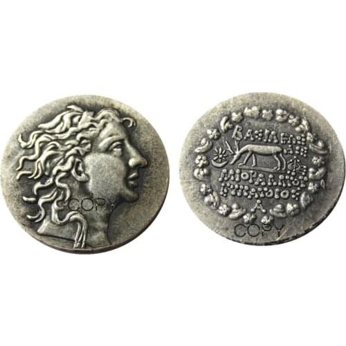 G(39) MITHRADATES VI,Silver Stater, 84 BC Portrait of Fine Style.Rare Silver Plated Copy Coins