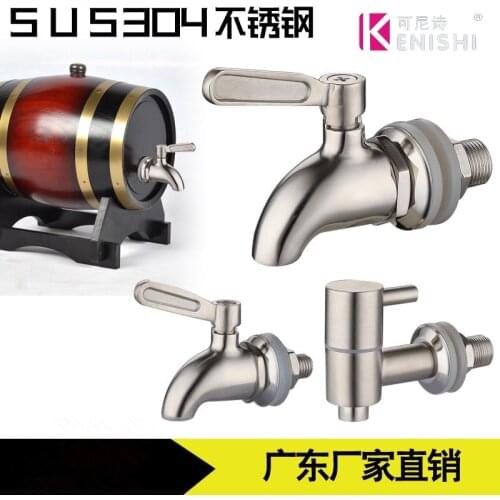 Stainless Steel Faucet Tap Draft Beer Faucet for Home Brew Fermenter Wine Draft Beer Juice Dispenser Drink Fridge Kegs MAYITR