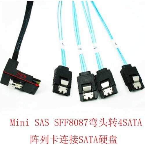 New right Angle Mini SAS cable 36pin SFF8087 elbow turn 4SATA data cable 4RAID cable