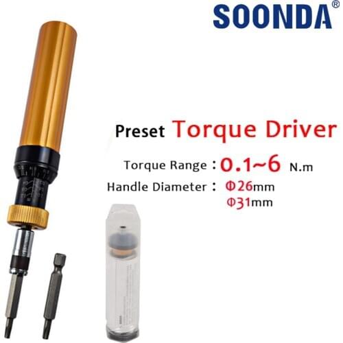 Industrial Adjustable Preset 0.1-6N.m Torque Screwdriver Automatic Skid Torque Screw Driver Idling Manual Torque Meter Test