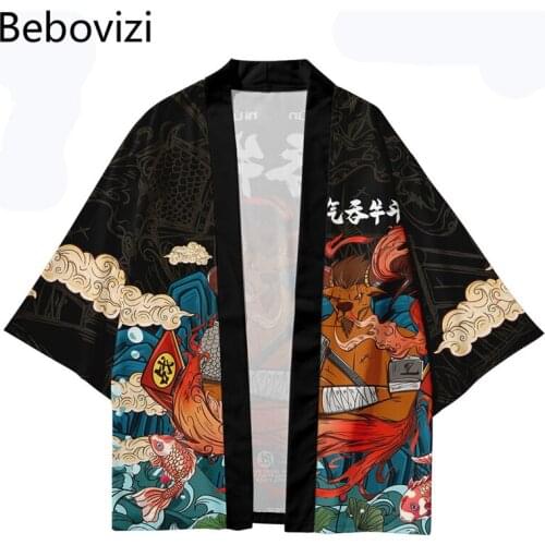 Japanese Style Traditional Kimono Bull Samurai Clothing Male Female Cardigan Yukata Street Loose Anime Haori Obi Beach Jacket