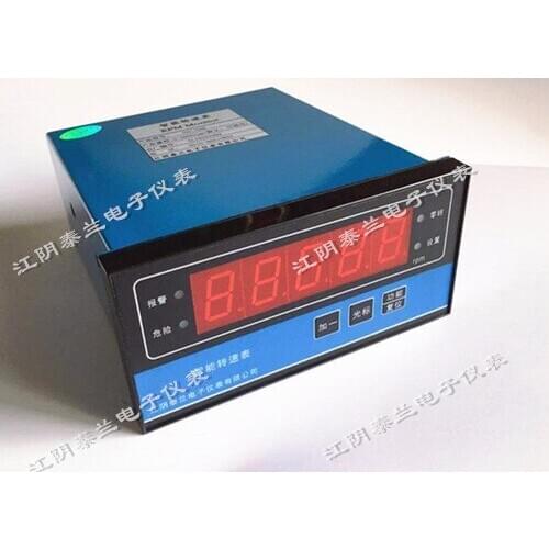 SZC-04 Intelligent Speed Monitoring and Protection Device