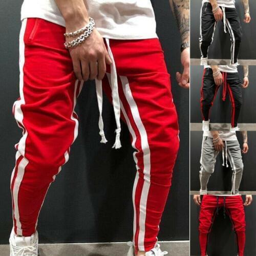Urkutoba Slim Men's Trousers