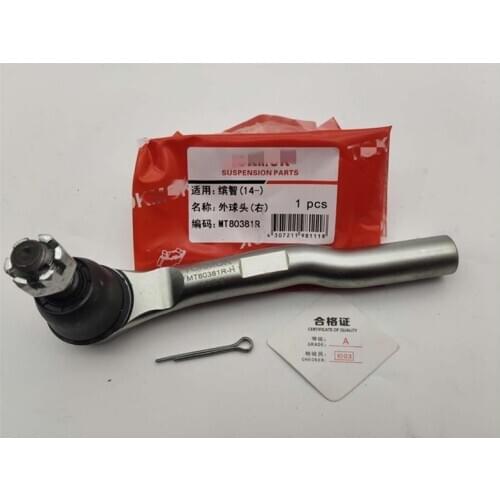 Power Steering exterior ball joint for Hond VEZEL Straight tie rod outer ball joint