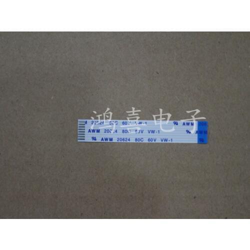 WZSM New FFC FPC flat flexible cable 1.0mm pitch 6 pin Reverse Length 50mm 60mm 70mm 100mm 150mm Width 7mm