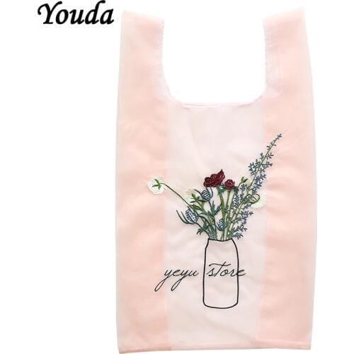 Товары для охоты Youda China At AliExpress