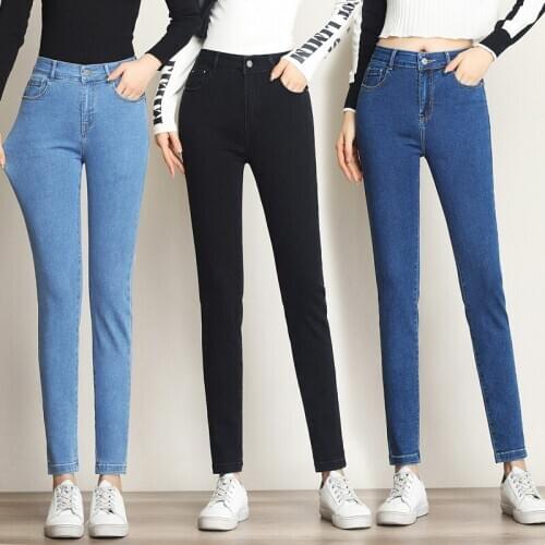 Jeans womens high-waisted slim pants fashionable pants womens trousers