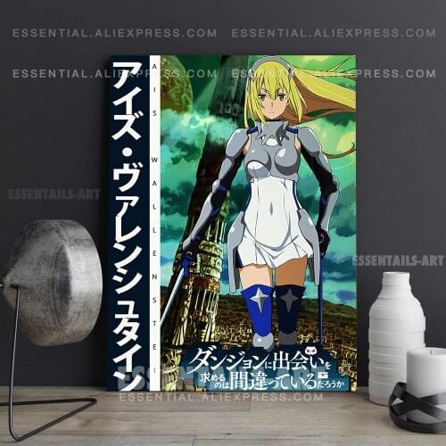 Ais Wallenstein Anime DanMach Poster Canvas Wall Art Painting Decor Pictures Bedroom Study Living Room Home Decoration Prints