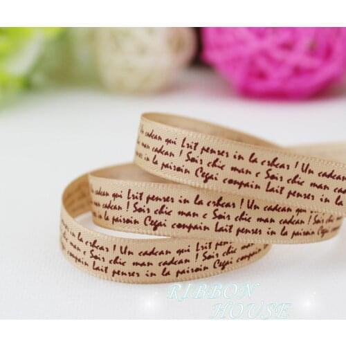 25 yards/lot) 3/8'' (10mm) Champagne printed satin ribbon colored romantic ribbon gift wrap ribbon decoration ribbons