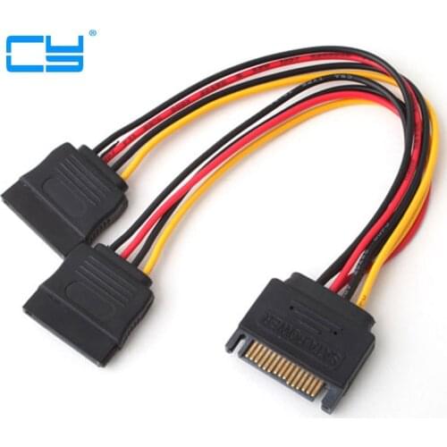 Cable SATA II hard disk Power Male to 2 Female Splitter Y 1 to 2 extension Cable
