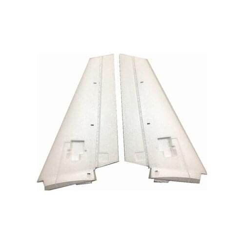 Elevator set for QTmodel T45 T-45 70mm RC jet edf airplane toy