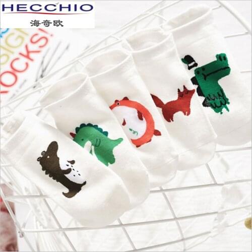 New Trendy Brand Mens Socks Harajuku European and American Style Socks Forest Animal Cartoon Print Socks