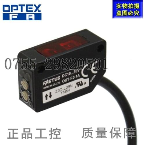 New original photoelectric sensor Z3D-L09N new replaces the old ZD-L09N