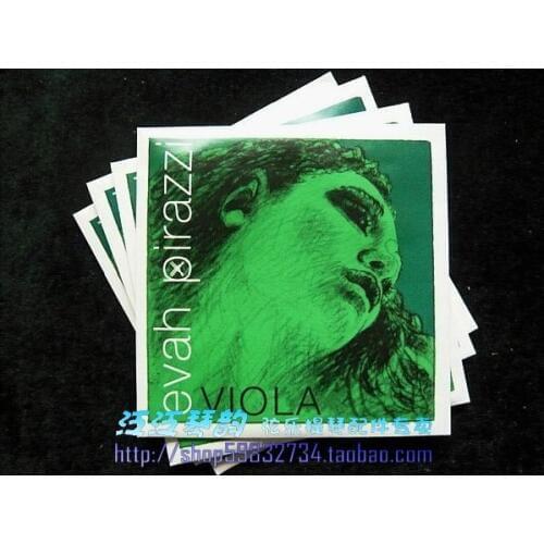 Pirastro evah pirazzi green viola set string 429021