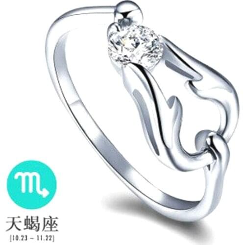 1@# Hot Sale Trendy Ring Shine Adjustable Delicate Twelve Constellations Rings Women Elegant Rings For Women Party Gift