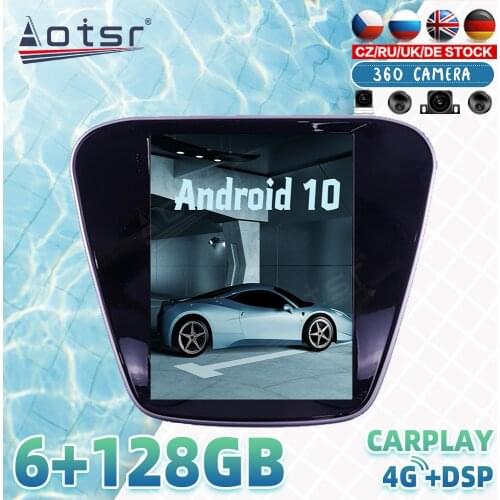 For Skoda Octavia 2016-2018 Tesla style Android Car Radio Player GPS Navigation 360 Camera Auto Stereo Multimedia DSP Carplay 4G