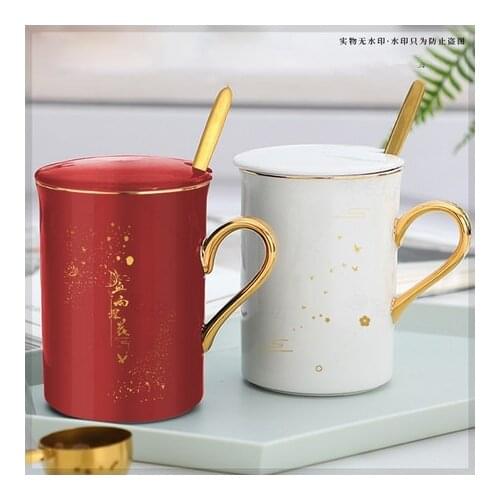 2021 HOT Tian Guan Ci Fu Xie Lian Hua Cheng Ceramic Mug Cup Coffee Water Cup Gold Stamping Gift Men Women Fashion Student Xmas