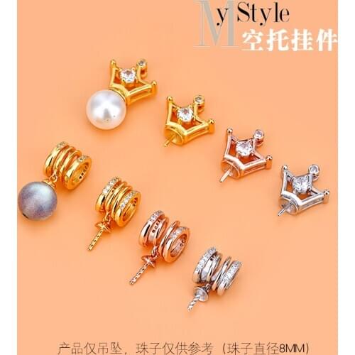 Crown Wheel bead holder pendant head S925 sterling silver DIY accessories material gem bead pendant clasp