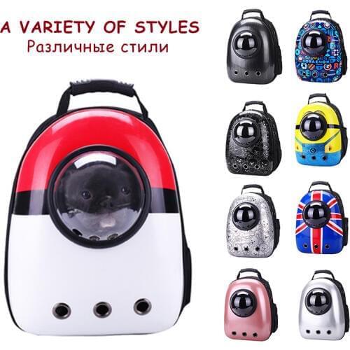 Cat Backpack Window Outdoor Cat Carrier Transparent Space Cat Bag Double Shoulder Pet Backpack For Puppy Dog Handbag Cat Carring