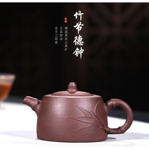 Recommended wholesale manufacturers selling ore purple bamboo, mud Zhong Quan teapot a drop shipping manual small number
