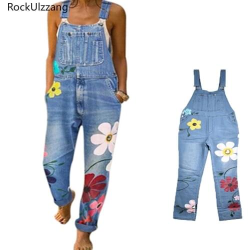 Rockulzzang Women Jeans