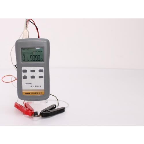YAOREA original wireline current detecting milliohmmeter high precision resolution YR2050mos