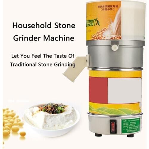 Electric Multi-function Stone Grinding Refiner Home Tofu Flower Machine Small Rice Pulp Machine Sausage Powder Machine