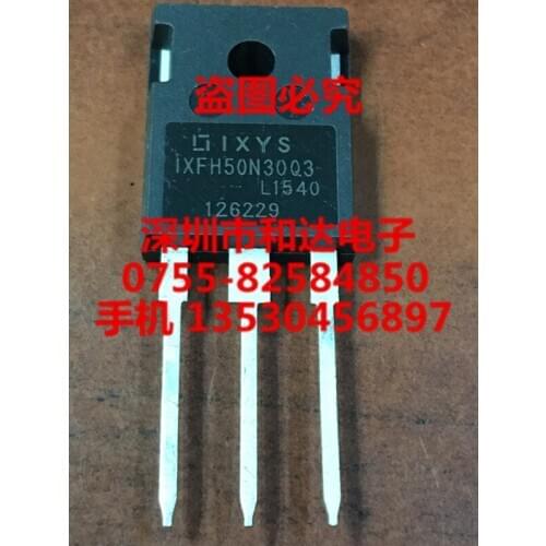 IXFH50N30Q3 TO-247 300V 50A