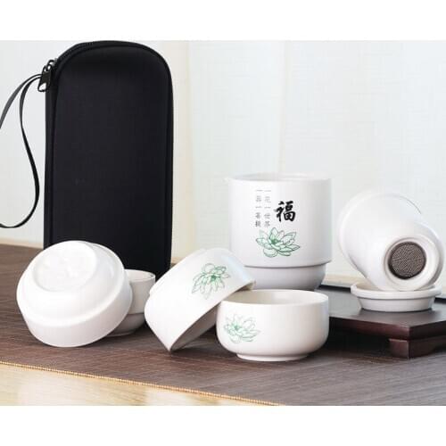 Concentric Cup Travel Tea Set Combination Portable Ceramic Teapot Kung Fu Express Cup Gift