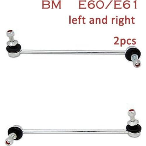 For BMW 5 SERIES E60 2003-2010 FRONT PAIR STABILISER ANTI ROLL BAR DROP LINK x 2 31356769499 313567694500 left and right side