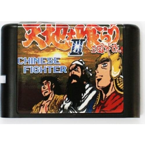 Chinese Fighter III 16 bit MD Game Card For Sega Mega Drive For SEGA Genesis