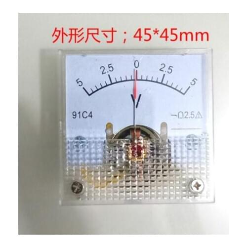 91C4 -5V - 0 - +5V DC 5V-0-5V Analog Panel Voltage Gauge Volt Meter 91C4 2.5% Error Margin
