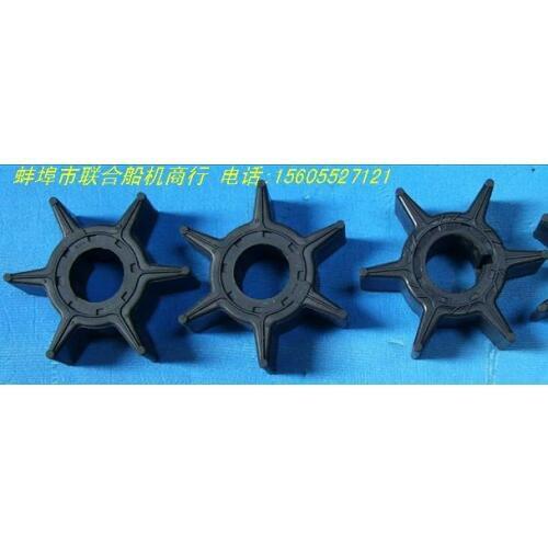 Free shipping Parts for Yamaha new model parsun 25/30/40/50 HP outboard motor pump impeller 6H4-44352-00
